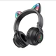 Бездротові накладні навушники BOROFONE BO18 Cat ear BT headphones Black (6974443384949) - изображение 1