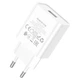 Мережевий зарядний пристрій BOROFONE BA74A Aspirer single port charger White (6974443388640) - изображение 2