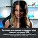 Веб-камера Logitech Brio 4K Stream Edition USB Emea (960-001194) - изображение 6