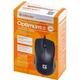Комп'ютерна миша Defender Optimum MB-160, Black (52160) - изображение 5