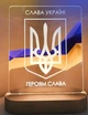 Патріотичний нічник "Слава Україні" герб України неоновий дерев'яний настільний світильник 13/16 см із сенсорною кнопкою - зображення 3