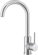 Смеситель-кран кухонный RUBINETA Ringo-33 RG30008 - изображение 1
