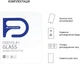 Защитное стекло для планшета Teclast P20S ArmorStandart Glass.CR Transparent (ARM67194) - изображение 4