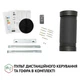 Вытяжка кухонная Perfelli TS 9635 I/WH 1000 LED - изображение 5