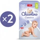Подгузники Chicolino Classico Размер 3 (4-9 кг) 108 шт (2000064265962) - изображение 2