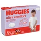 Подгузники Huggies Little Movers 5 (11-25 кг) Jumbo 42 шт (5029053567884_5029053567594) (170226) - изображение 2