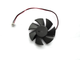 Вентилятор ARX для видеокарты Zotac Gigabyte MSI 2-pin FS1250-S2053A (PLD05010S12L FS1250-S1033A) №434.1 - изображение 1