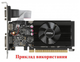 Вентилятор ARX для видеокарты Zotac Gigabyte MSI 2-pin FS1250-S2053A (PLD05010S12L FS1250-S1033A) №434.1 - изображение 7