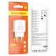 Зарядне мережеве BOROFONE BA72A Spring QC3.0 (1USB 3A 18W) Білий - изображение 2