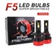LED лампы Light power F5 - серия, 10000 Lm, цоколь H4 - изображение 1