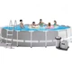 Каркасный бассейн Intex 26756 фильтр-насос, тент, лестница, подстилка 610х132 см Объем 32695 л - изображение 1