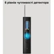 Детектор жучков скрытых камер и магнитов - антижучок 3 в 1 с фонариком Nectronix X13 (100967) - изображение 4