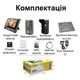Беспроводной видеодомофон с датчиком движения, 7" дюймовым монитором Kivos KDB701, дальностью до 50 метров, дистанционное открытие электрозамка (100972) - изображение 7