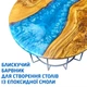 Перламутровый порошковый краситель для эпоксидной смолы мыла краски клея свечей маникюра 24 цвета 67 грамм SKOVEN - изображение 3