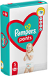 Pieluchomajtki Pampers Pants Rozmiar 5 (12-17 kg) 42 szt (8001090994691/8006540068960) - obraz 1