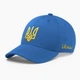 Кепка бейсболка мужская INAL с гербом Украины XL / 59-60 Синий 108259 - изображение 1