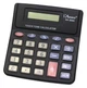 Калькулятор Kenko KK-268A (t1313) - изображение 1