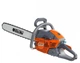 Бензопила Oleo-Mac GSH 51 BCPI/41R (50319008E1B) - изображение 2