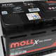 Автомобільний акумулято MOLL X-Tra Charge (L5) 100Ah 850A R+ - изображение 4