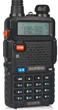 Рація Baofeng UV-5R (P51UV) 8W VHF/UHF, комплект із гарнітурою - зображення 1