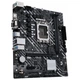 Материнская плата Asus Prime H610M-D D4 Socket 1700 - изображение 4