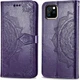 Чехол Vintage для Iphone 13 Pro Max книжка кожа PU с визитницей фиолетовый - изображение 8