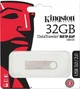 USB Flash Kingston DataTraveler SE9 G2 USB 3.0 32Gb Silver - изображение 3