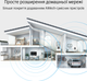 Маршрутизатор Asus RT-AX59U WiFi6 / AX4200 / 1 Гбит/с / USB 3G/4G - изображение 16