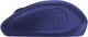 Мышь Trust Primo Wireless Blue (TR24796) - изображение 4
