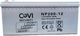 Аккумуляторная батарея CoVi Security NP200-12 200 Ah 12V AGM - изображение 1
