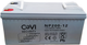 Аккумуляторная батарея CoVi Security NP200-12 200 Ah 12V AGM - изображение 2