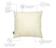 Подушка Sonex Basic Gold 70х70 см (SO102374) - изображение 5