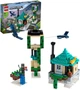 Конструктор LEGO Minecraft Небесная башня 565 деталей (21173) - изображение 3