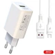 Зарядний пристрій мережевий+Micro B L85D QC3.0 18W - изображение 1