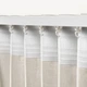 Гардина IKEA HANNALILL 145х300 см бежева (204.108.88) - зображення 4