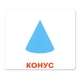 Набор больших ламинированных карточек Домана Форма + цвет 2 в 1 на украинском 20 шт Вундеркинд с Пеленок (2100064251511) - изображение 3
