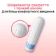 Тампоны Kotex Super 24 шт. (5029053534626) - изображение 4