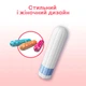 Тампоны Kotex Super 24 шт. (5029053534626) - изображение 6