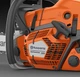 Цепная пила Husqvarna 585 (9704930-30) - изображение 2