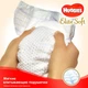 Подгузник Huggies Elite Soft 3 (5-9 кг) 160 шт (5029054566213) - изображение 3
