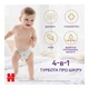 Підгузник Huggies Elite Soft 3 (6-11 кг) Box 96 шт (5029053582443) - зображення 7