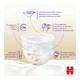 Підгузник Huggies Elite Soft 3 (6-11 кг) Box 96 шт (5029053582443) - зображення 12