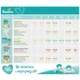 Підгузник Pampers трусики Pants Junior Розмір 5 (12-17 кг), 15 шт (4015400727026) - зображення 4