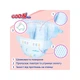 Подгузник GOO.N Plus для детей 9-14 кг L унисекс,на липучках 54 шт (843336) - изображение 12