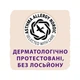 Подгузник Libero Touch 4 7-11 кг 46 шт. (7322541070919) - изображение 4