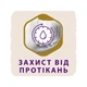 Подгузник Libero Touch 4 7-11 кг 46 шт. (7322541070919) - изображение 9