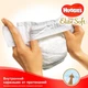Подгузник Huggies Elite Soft 1 Giga (3-5 кг) 100 шт (5029053548500) - изображение 7
