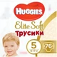 Підгузник Huggies Elite Soft Pants XL розмір 5 (12-17 кг) Box 76 шт (5029053547114) - зображення 1