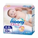Подгузник Moony S (4-8 кг) 24 шт (4903111277551) - изображение 1