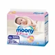 Подгузник Moony NB (0-5 кг) 26 шт (4903111277421) - изображение 1